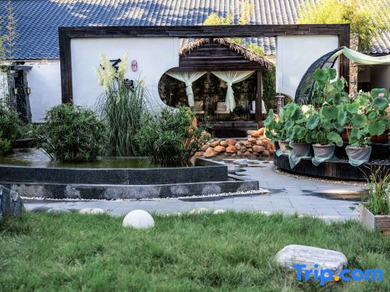 Big House Hot Spring Courtyard Hotel