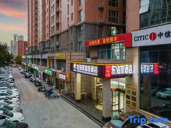 Dong hai an Smart Hotel (Shijiazhuang Dama Manor 44 Middle)