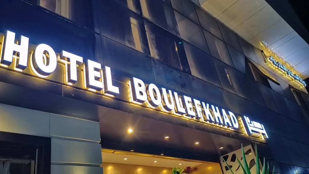 Hotel Boulefkhad