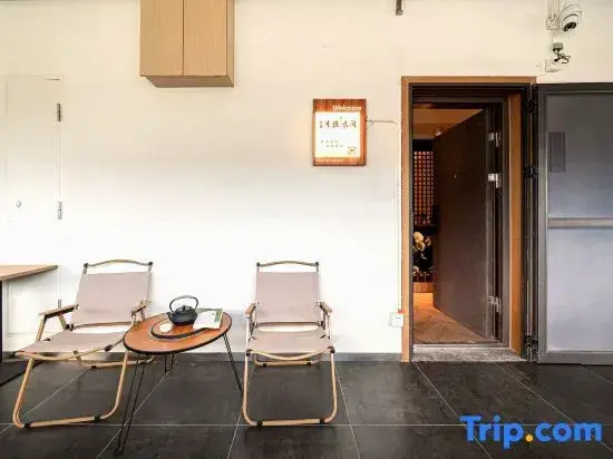 Zhu Li Moon Light Cloud Guest House (Zhujiajiao Branch)