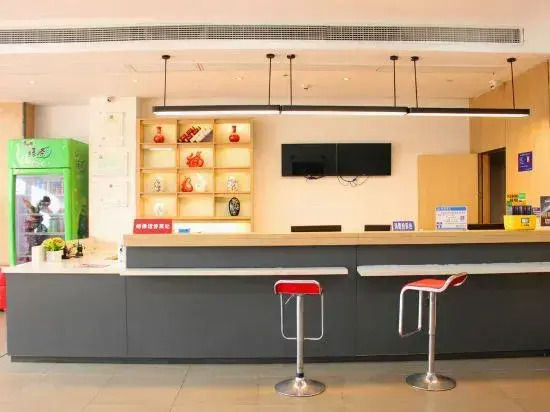 Bolin Hotel