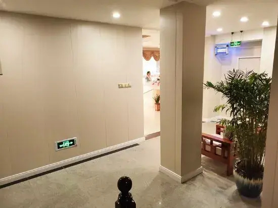 Xuancheng Baocheng Hotel