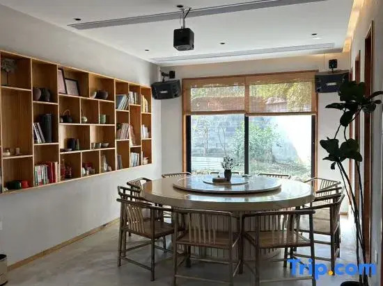 Muyu wangyue Homestay