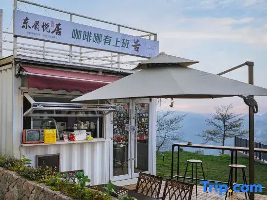 Dongmei Yueju Hostel