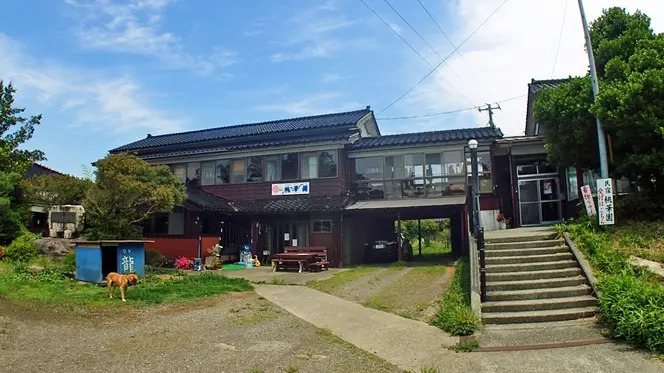 Tokaen