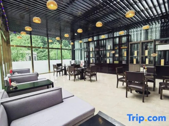Minshan Sun Tribe Hotel