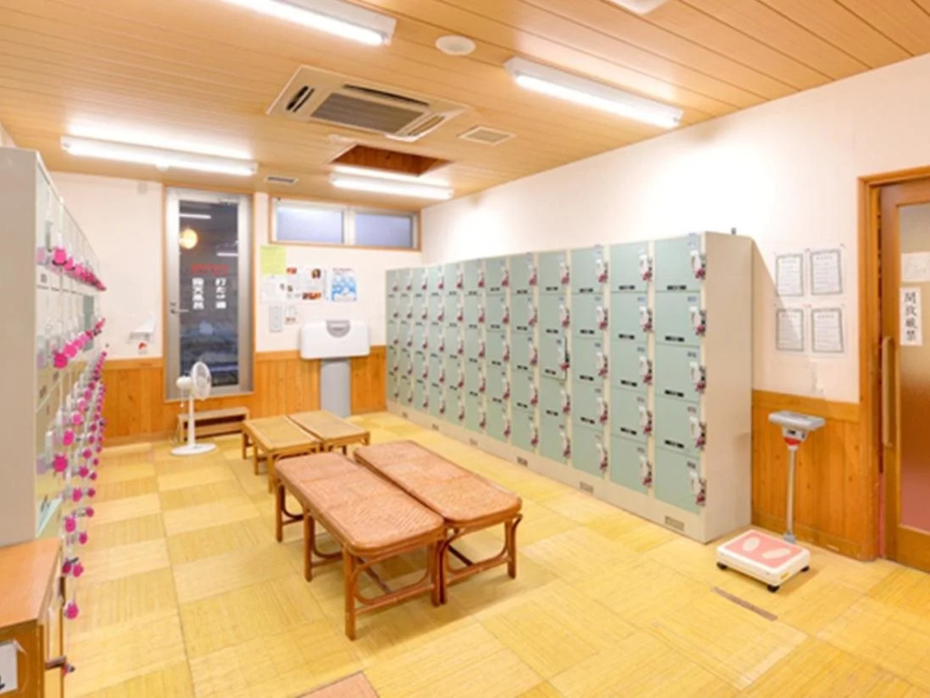 Nanaironoyu Hotel