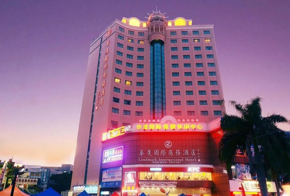 Landmark International Hotel