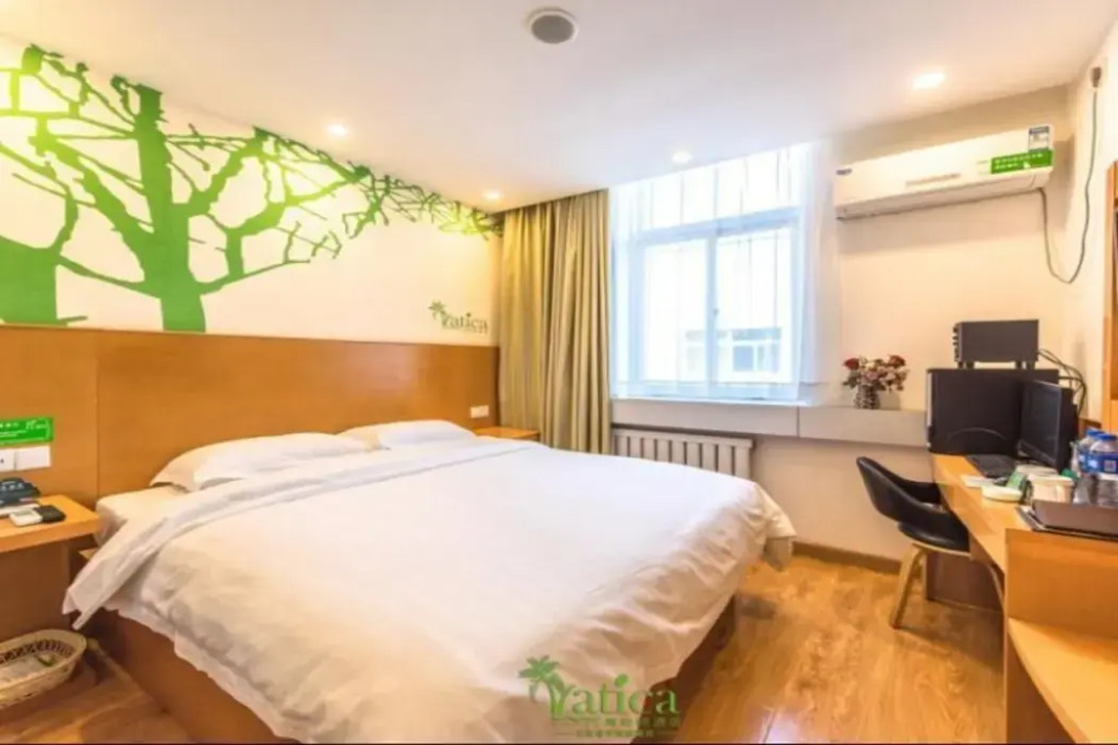 Tianjin Vatica Hotel Nankai