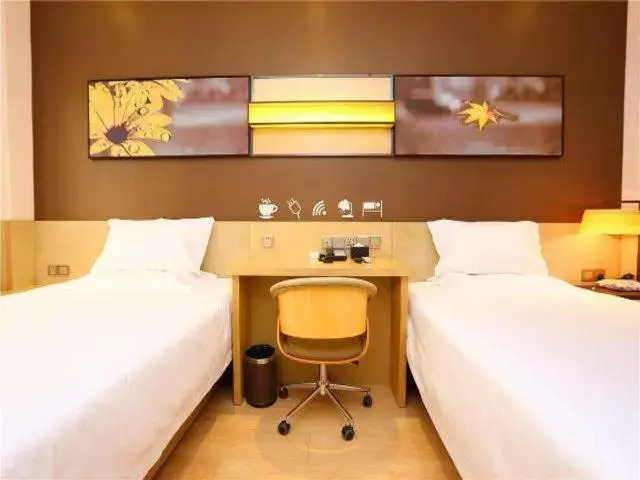 7Days Inn Qingyuan Lianzhou Beihu Road