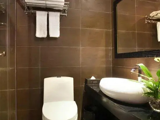 Yayuan Caitian Hotel