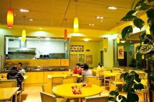 Happy Home Express Hotel