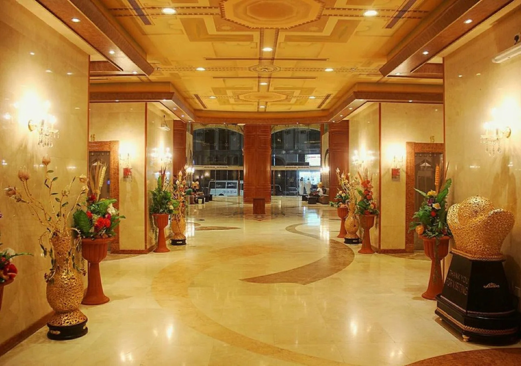 Al Ard Al Mutamayeza Hotel Makkah