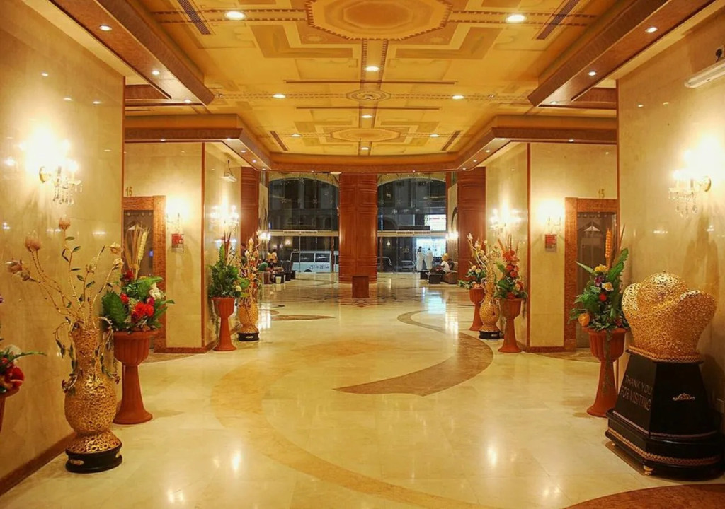 Al Ard Al Mutamayeza Hotel Makkah