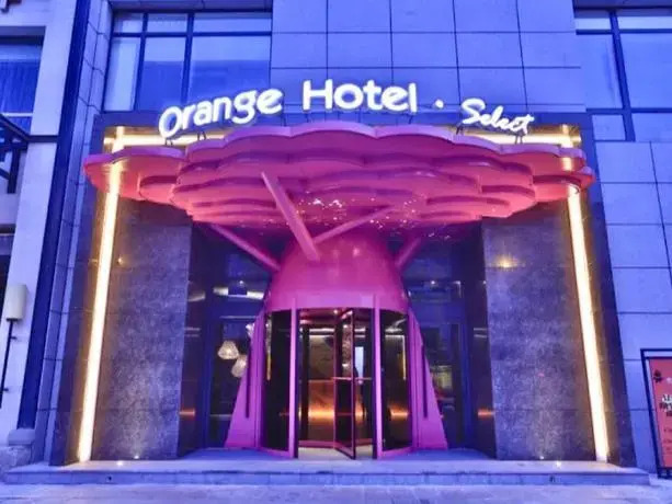 Orange Hotel Chengdu High-Tech Global Center