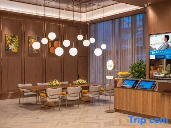 Orange Hotel (Weifang Xinhua Road)