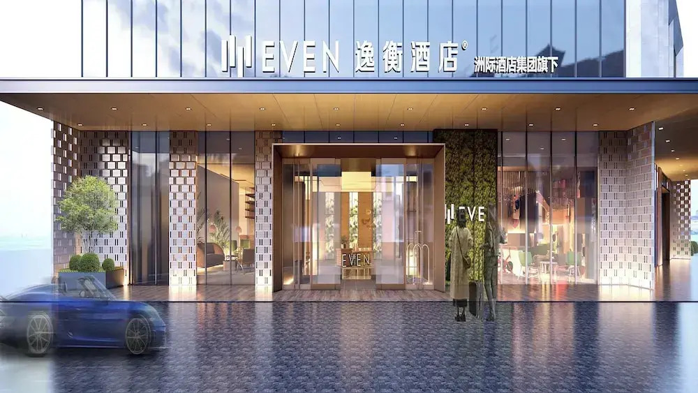 EVEN Hotel Linyi Airport Zone by IHG