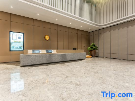 JI Hotel (Muyun Center, Qianjiang Century City, Hangzhou)