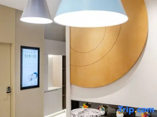 Homeinn · neo (Huangshan Middle Road Tunxi Old Street)