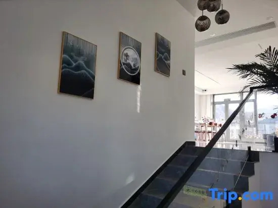 Youran Shaoguang Homestay (Nanshan Ski Resort)
