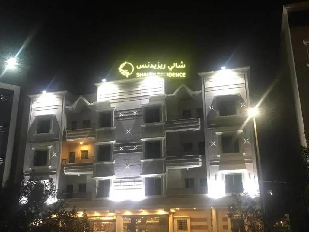 Shally Residence For Serviced Apartment 2