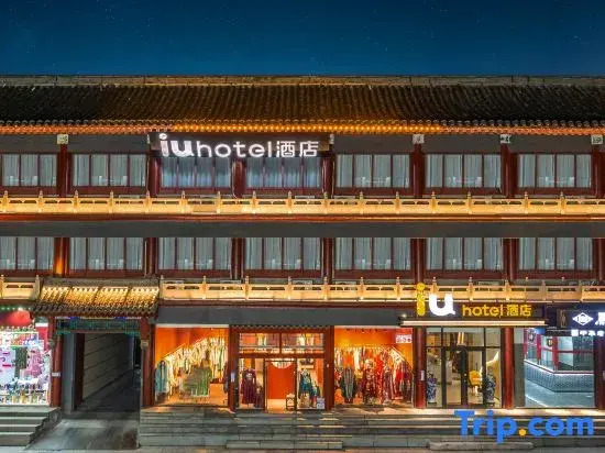 IU Hotel