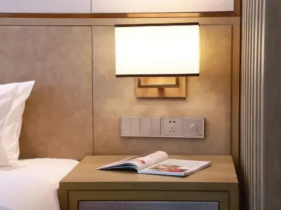 Longhai Overseas Chinese Hotel