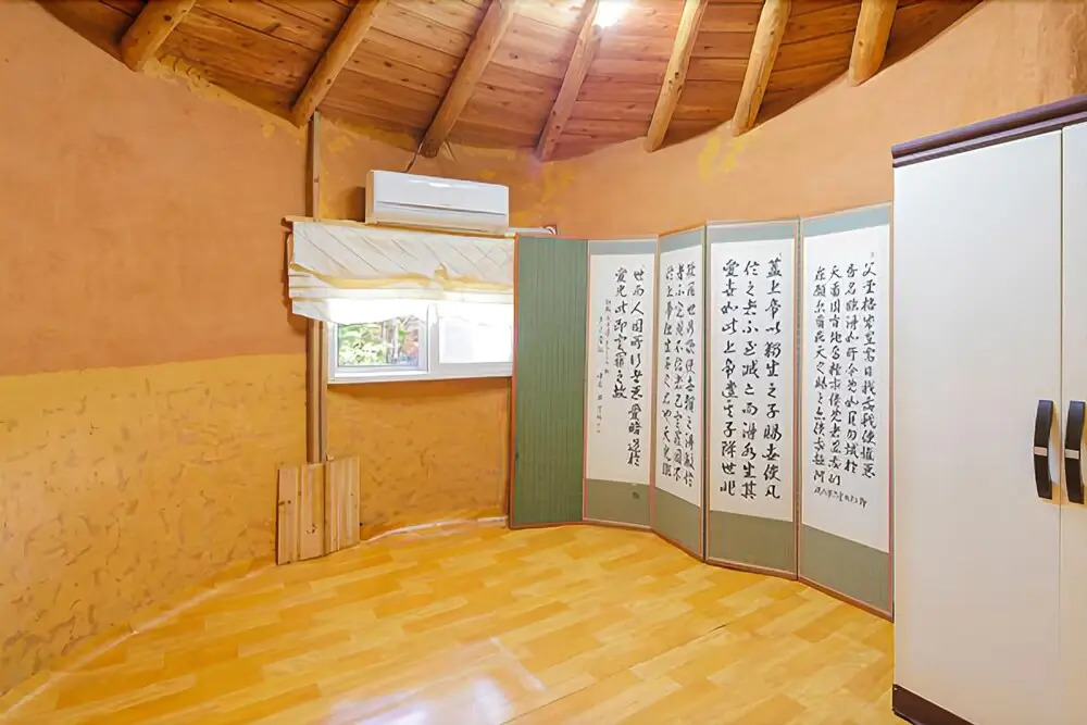 Pocheon Ant Village White House Pension