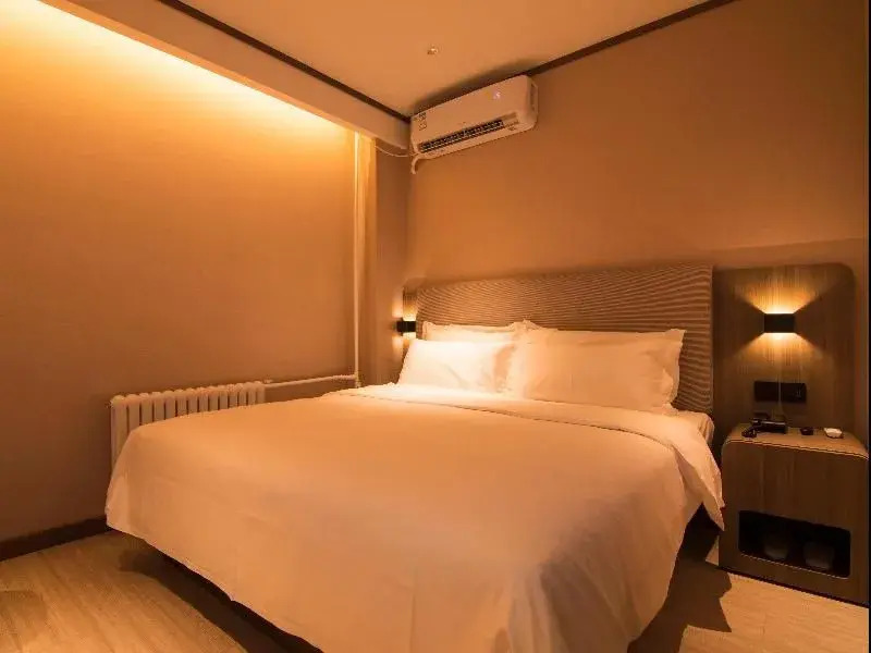 Hanting Hotel (South Plaza Hotel, Beijing South Ra
