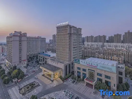 Pengyu Jiahe International Hotel