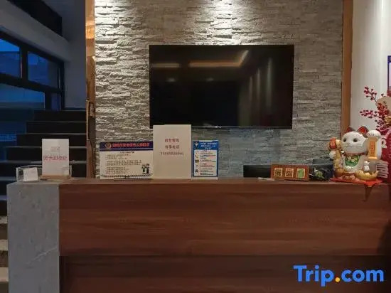 PeiXi Hotel (Quanzhou Ancient City)