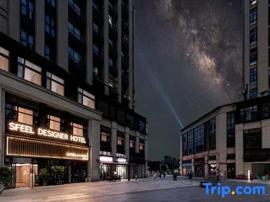 SFEEL Designer Hotel (Chengdu Xipu Baicao Road)