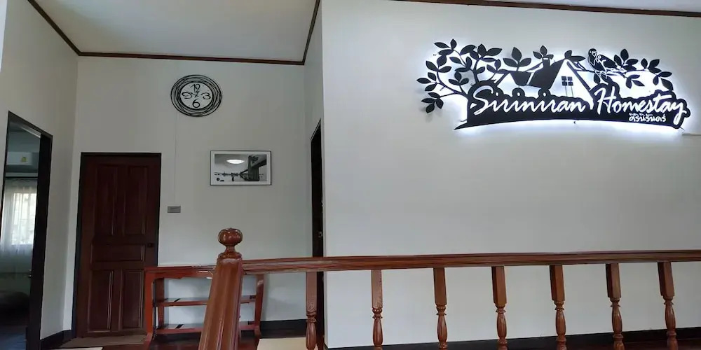 Siriniran Homestay