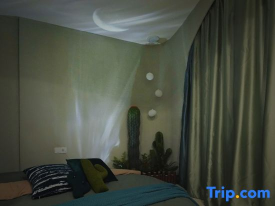 Shantou Muxin Homestay (Little Park)