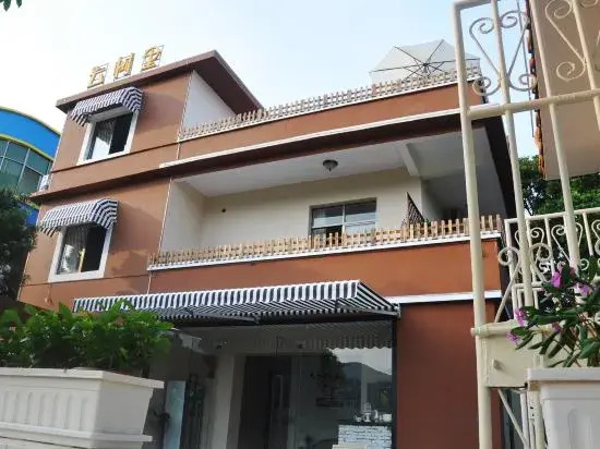 ShenZhen XiYong LeZhu Guesthouse