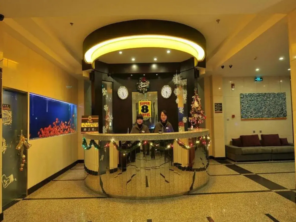 Super 8 Hotel Beijing Bei Tai Ping Qiao