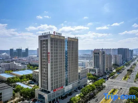 Ji Hotel Shengzhou