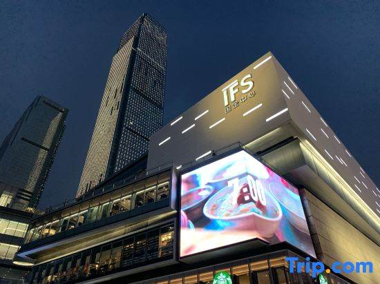 Linju Inn (Changsha Wuyi Square)