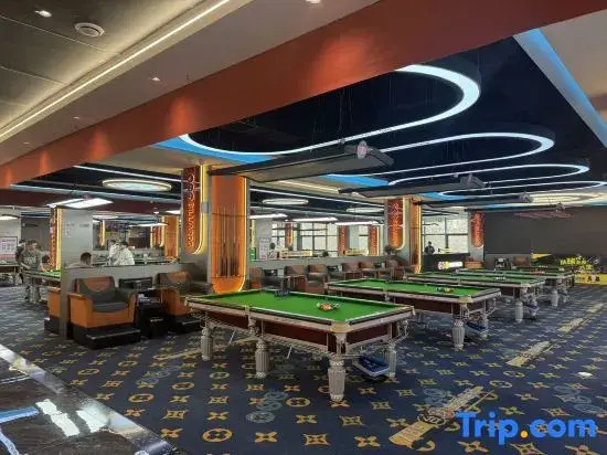 Changsha Kairay Royal Plaza Hotel