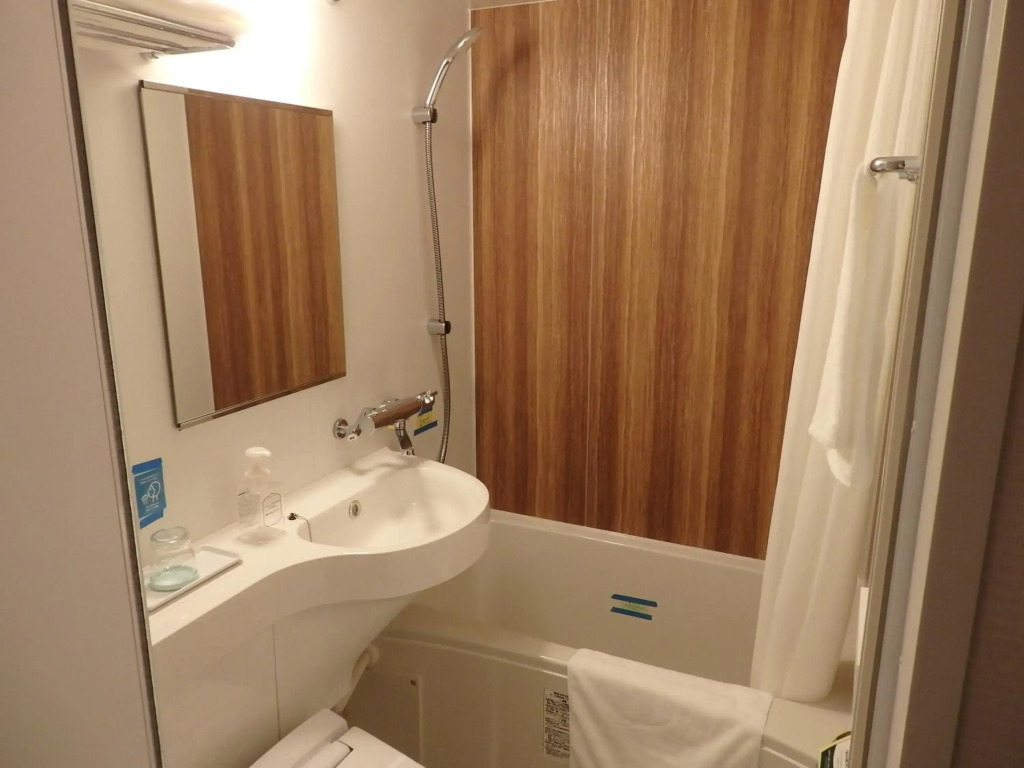 Sapporo Washington Hotel Plaza