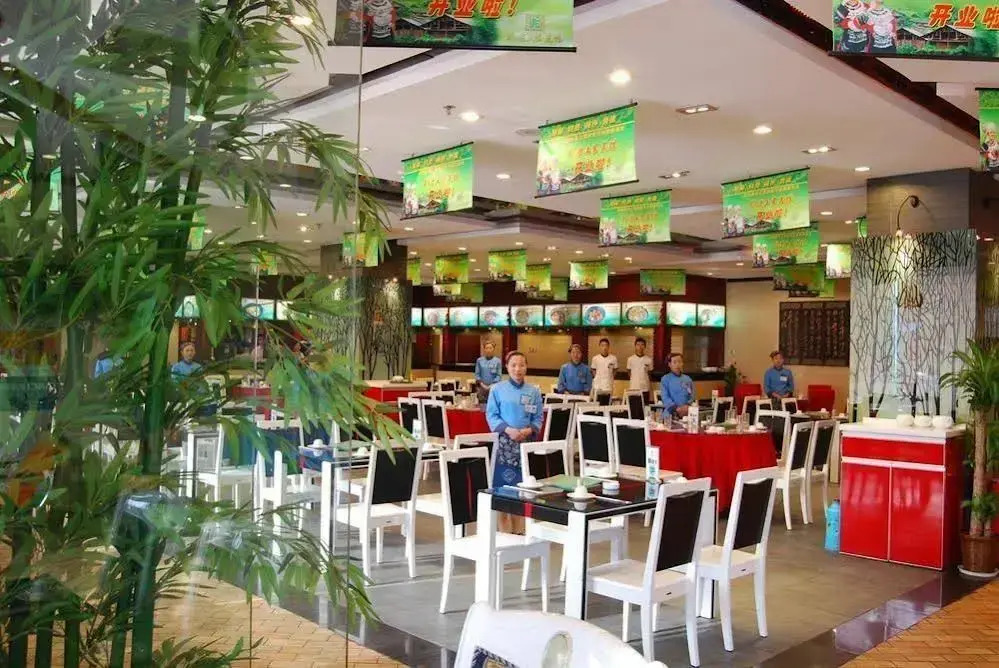 Hongluo Harbor Holiday Hotel