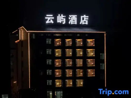 yunyu hotel