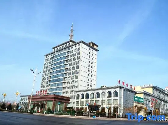 Tian Yi Hotel