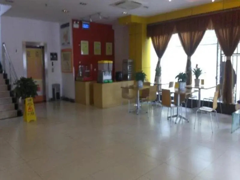 7 Days Inn Dujiang Yan