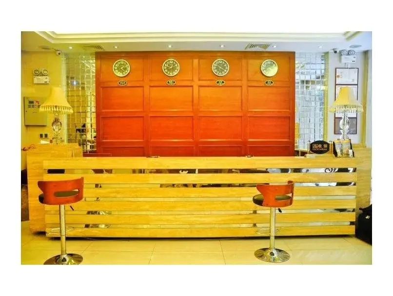 Shangyuan Business Hotel