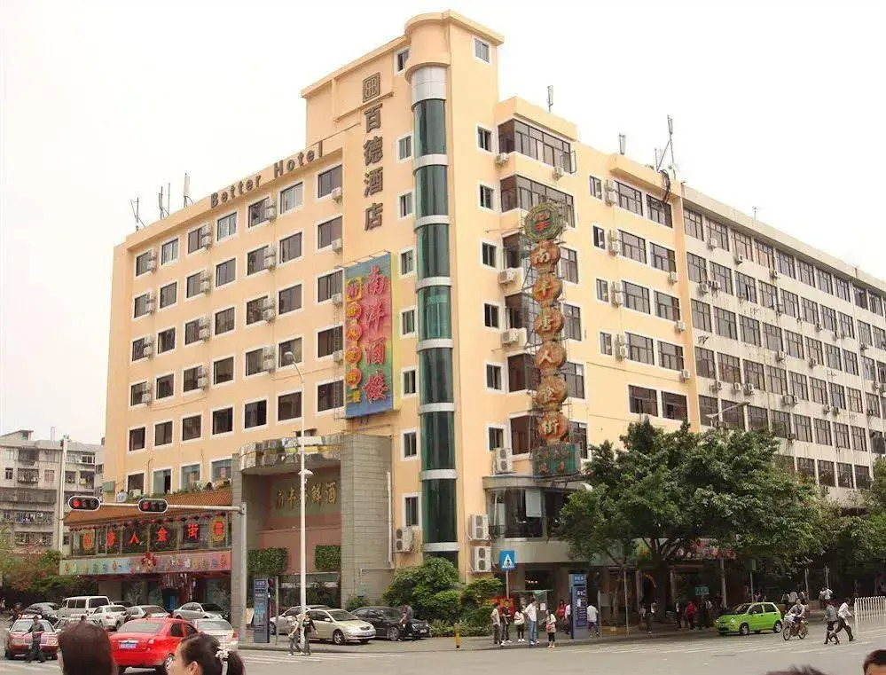 Shenzhen Better