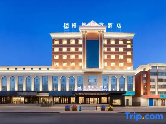 Greentown Hotel (Aksu Jinhuan Plaza Branch)