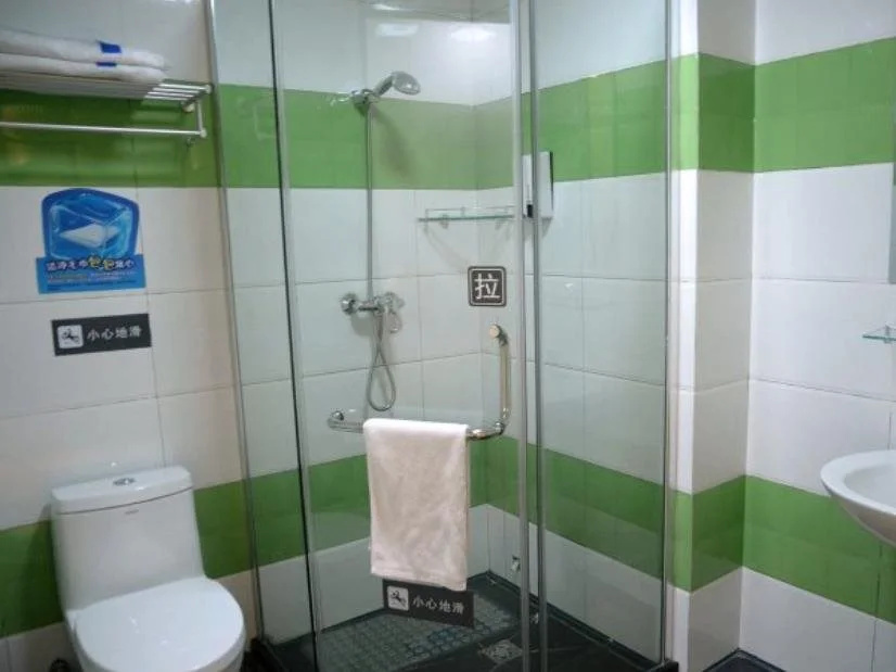 7 Days Inn Jinan Changqing District Zhengfu Branch