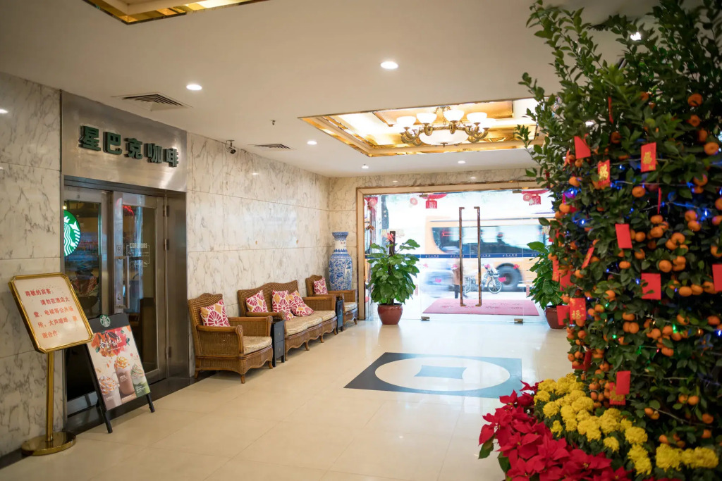 Guangzhou Xin Yue Xin Hotel
