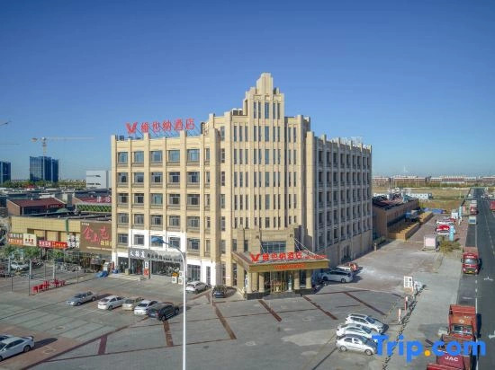 Vienna Hotel (Tianjin Ninghe Modern Industrial Park)